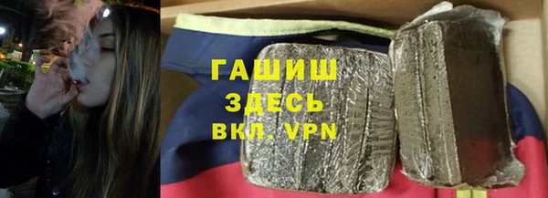 MDMA Premium VHQ Беломорск