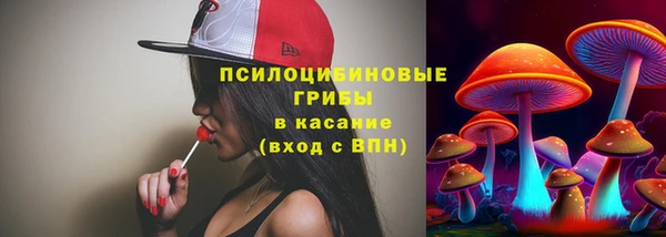 MDMA Premium VHQ Беломорск