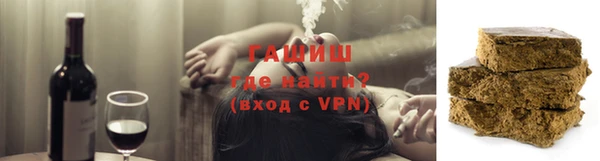 меф Белоозёрский