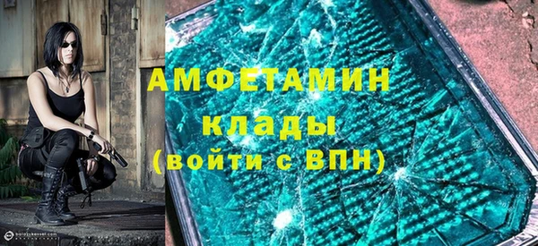 винт Баксан