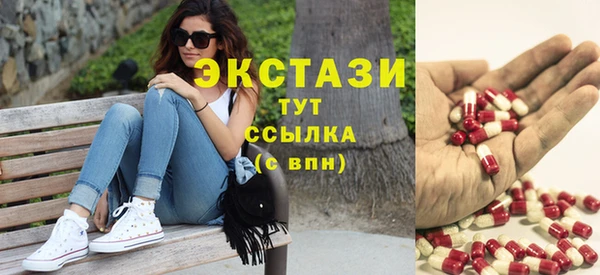 меф Белоозёрский