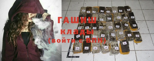 меф Белоозёрский
